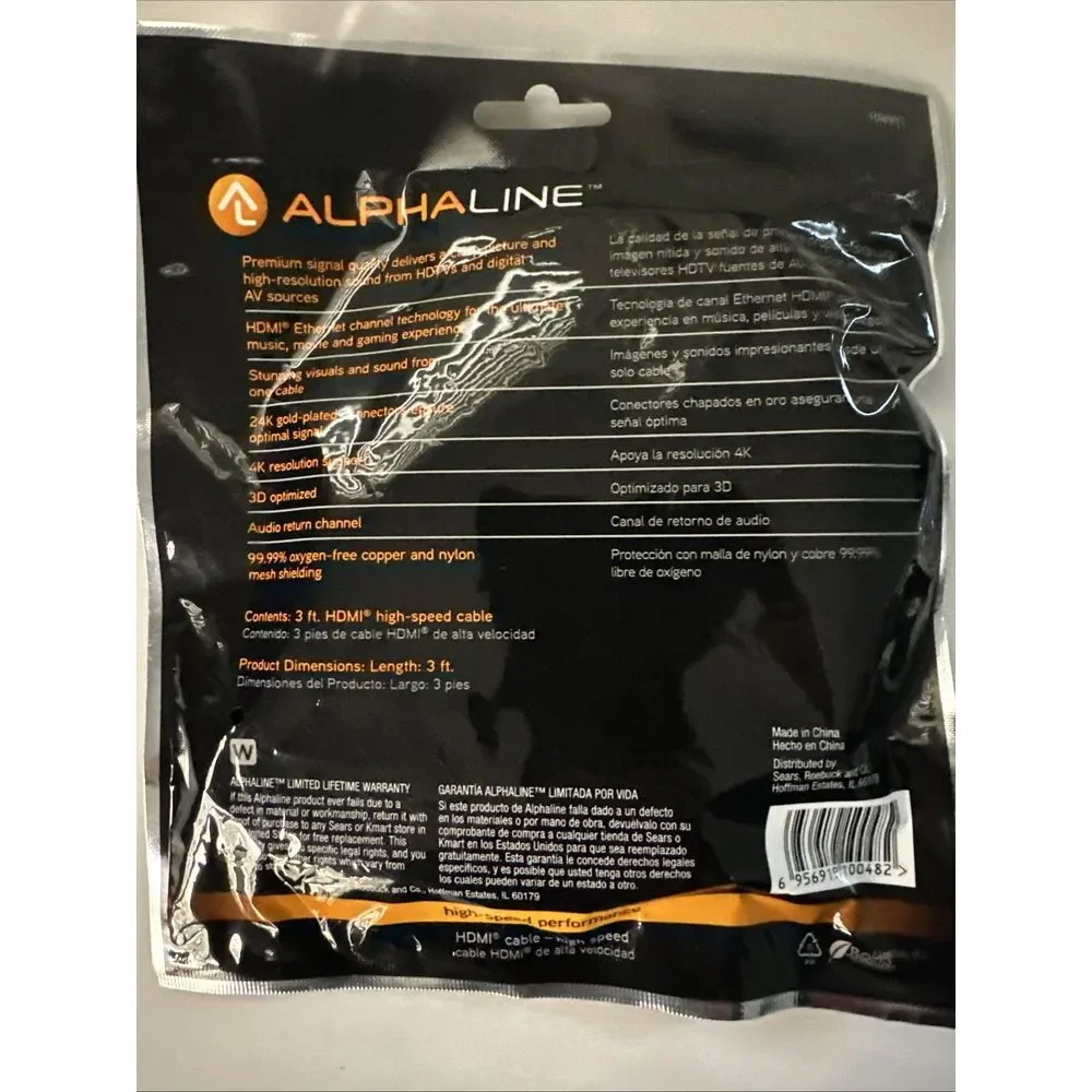 Alphaline 10897 3 Ft High Speed HDMI Cable 1080p & 3D Optimized